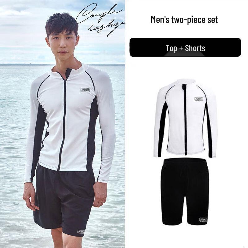 Quick-Dry UV Protection Long Sleeve Zipper Swimsuit & Surf Set