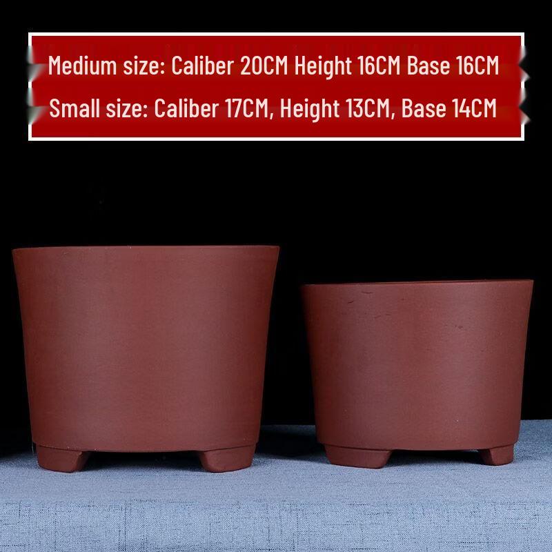 YuzhuxunHC Cylindrical Orchid Pot
