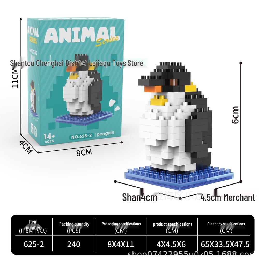 Cross-border Micro Building Blocks: Cute Cat & Dog Party Edition