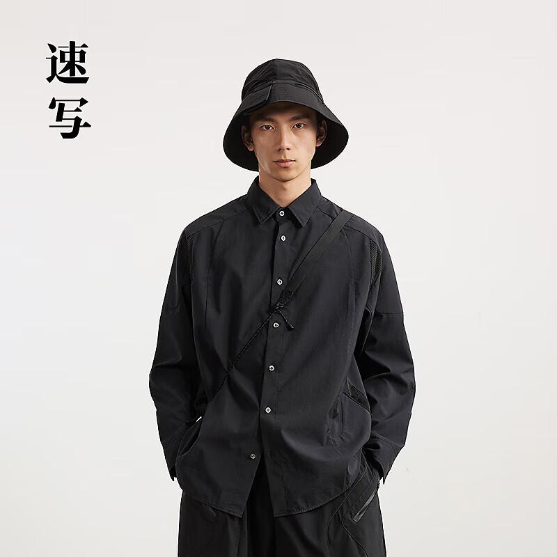Croquis Men s 2025 Spring Long Sleeve Shirt M