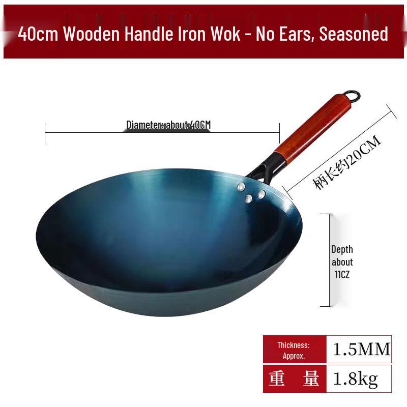Traditional Hand-Forged Round-Bottom Wok
