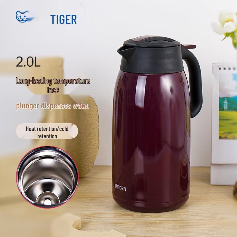 TIGER 2L Stainless Steel Vacuum Flask