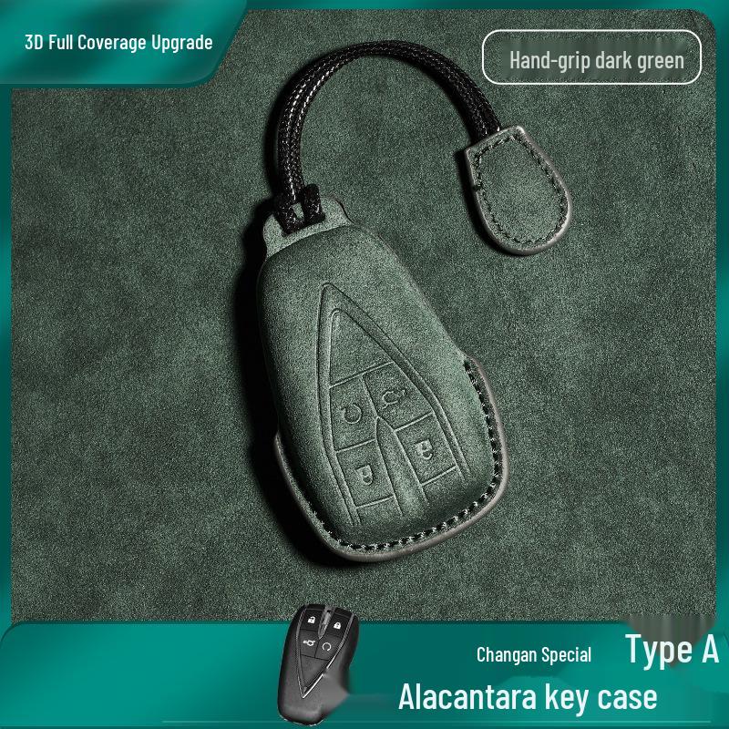 Changan CS75 Plus/CS55 Alcantara Suede Leather Car Key Protective Cover