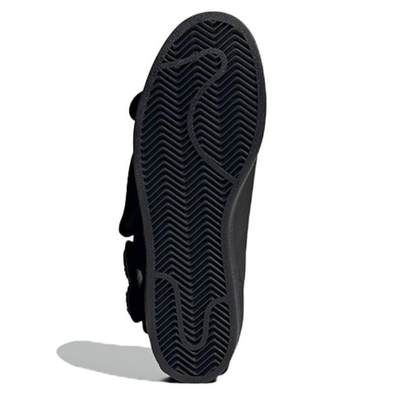 Adidas Melting Sadness X Adidas Superstar 'Black Floral Patches' Sneakers GZ6985