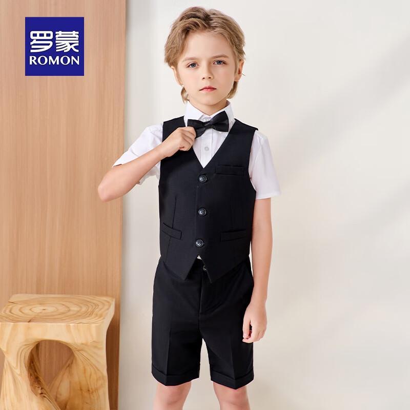 Romon Jungen Anzug Set