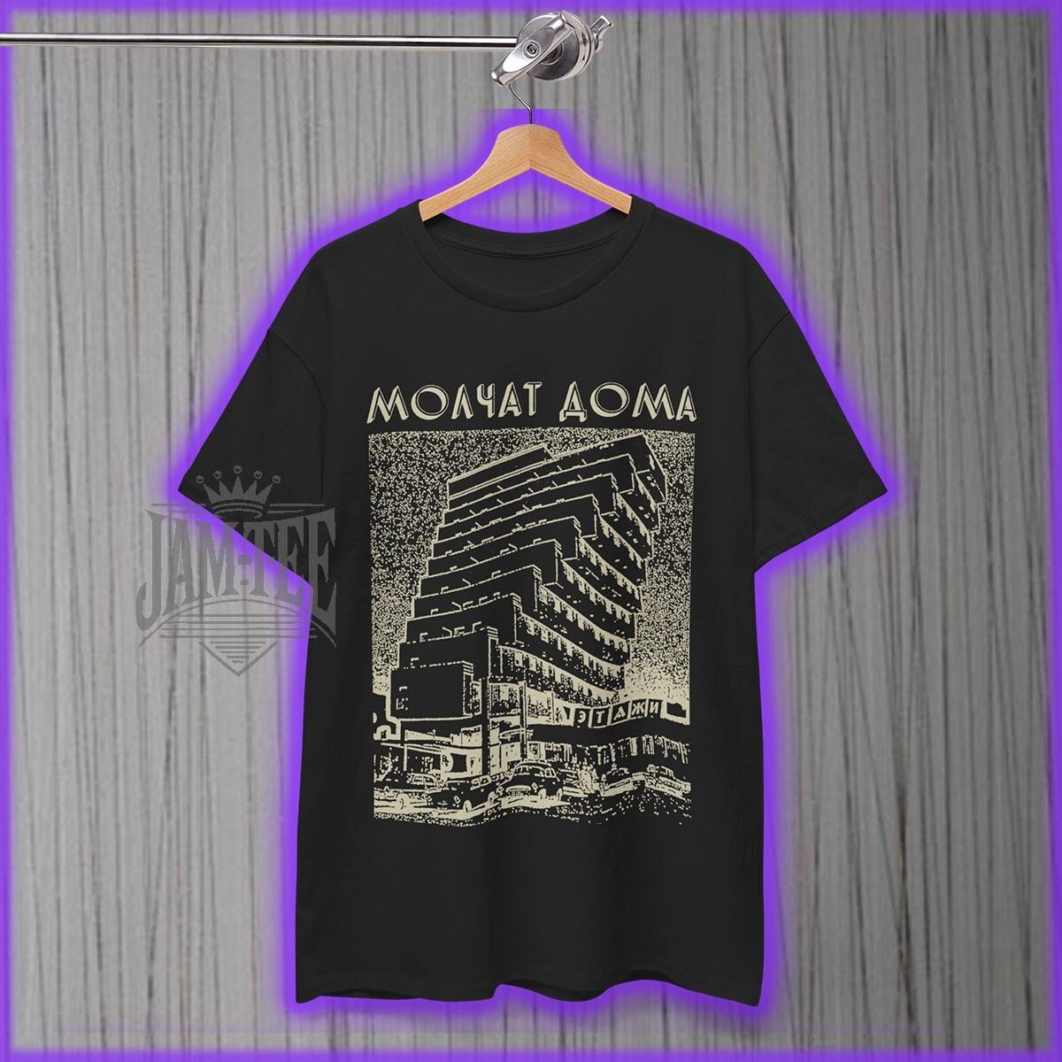 

Футболка Molchat Doma L