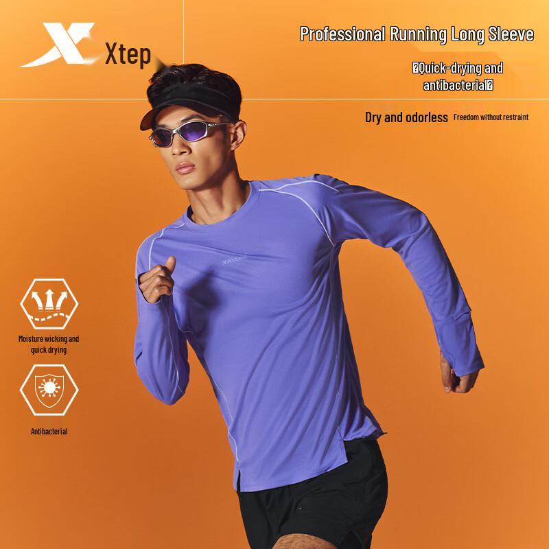 Xtep 2000KM Pro Series Running Long-Sleeved T-Shirt