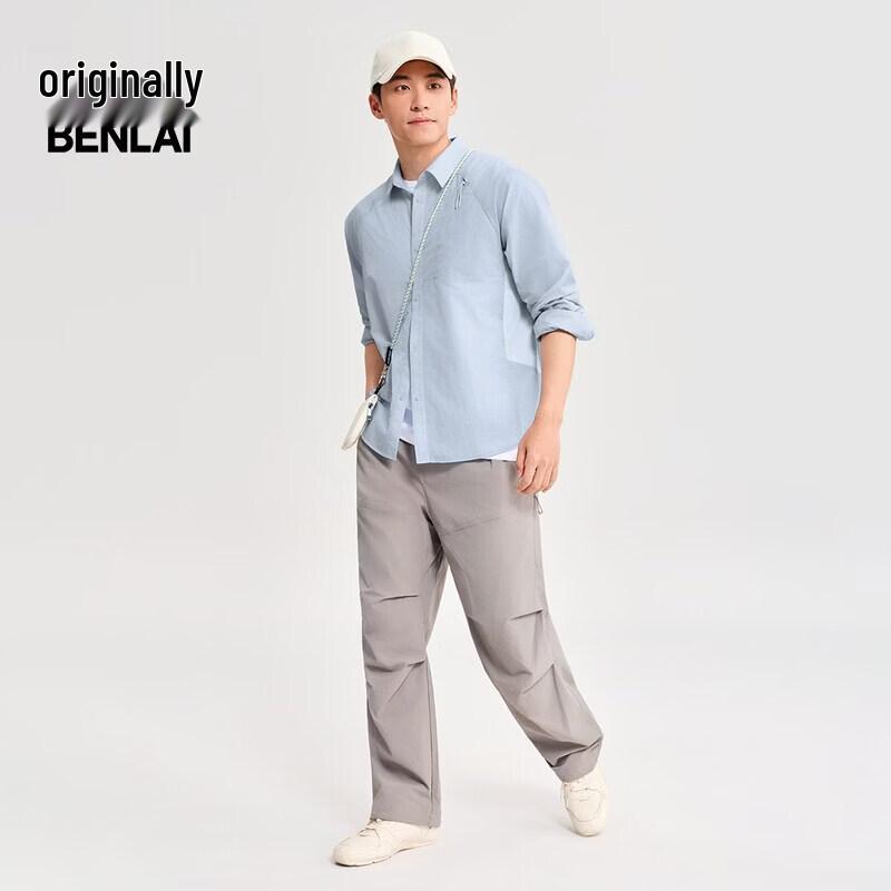 Benlai Men's Patchwork Sun Protection Long Sleeve Shirt