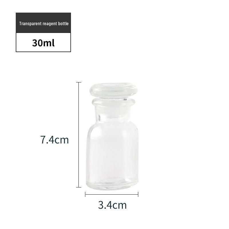 Brown Transparent Thickened Wide-Mouth Frosted Glass Reagent and Medicine Bottle