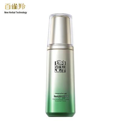 Firming & Hydrating Essence Water