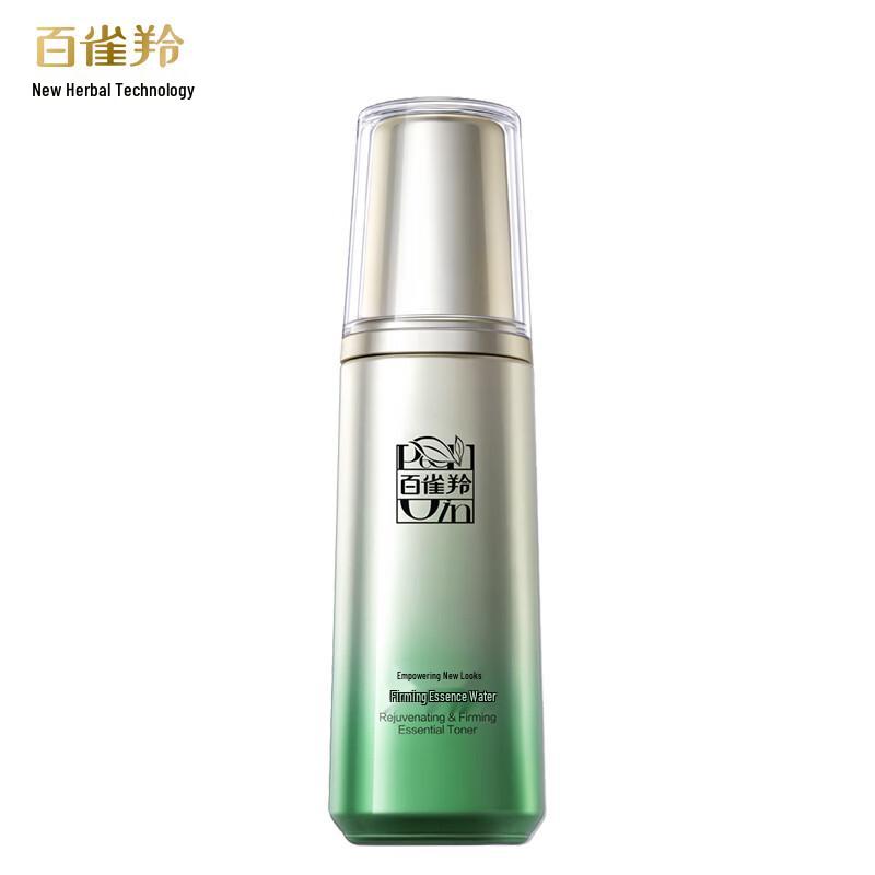 

Pechoin Firming & Hydrating Essence Water