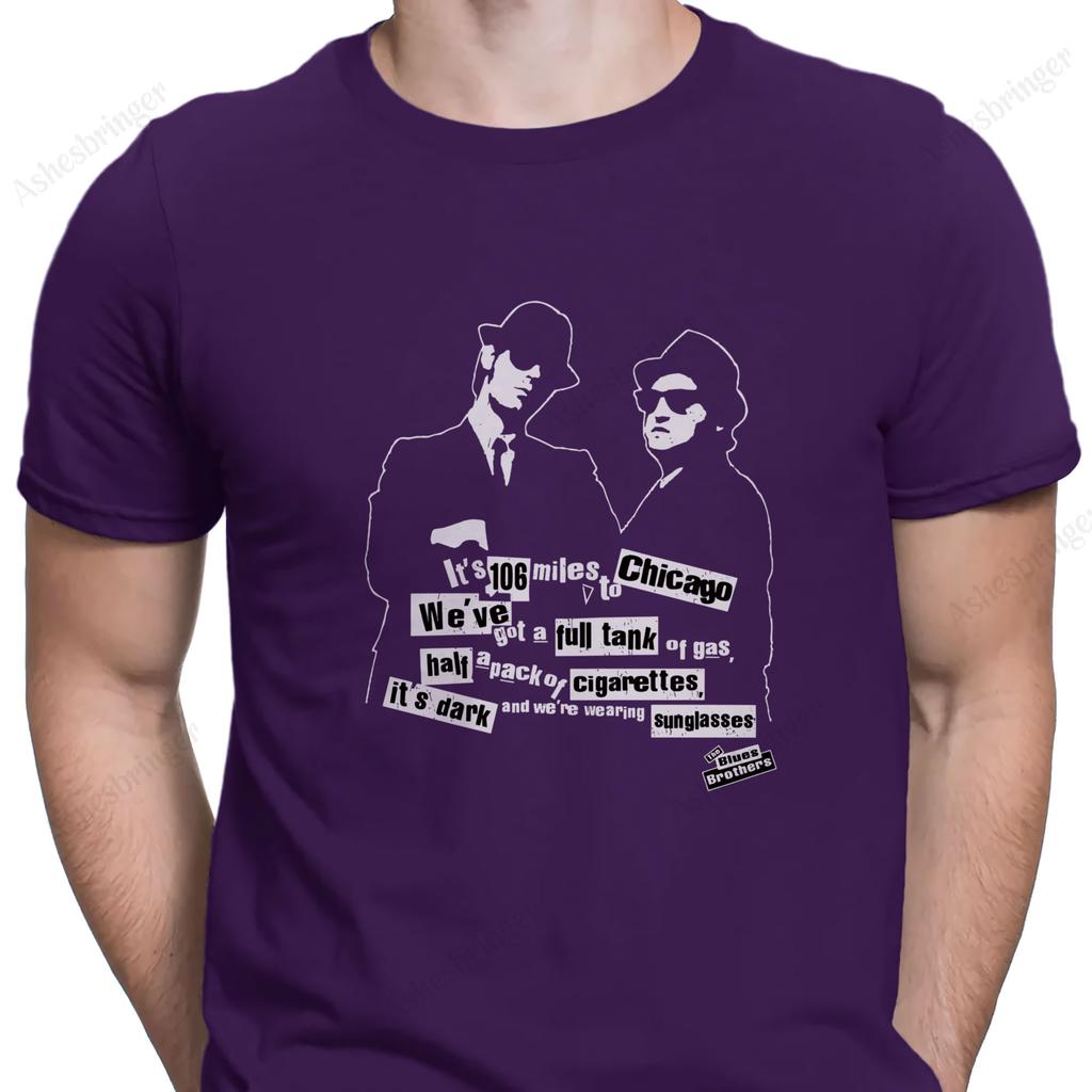 The Blues Brothers - Wir haben einen vollen Tank Benzin Humor Grafik Lustiges T-Shirt Street Casual Style T-Shirt für Männer und Frauen