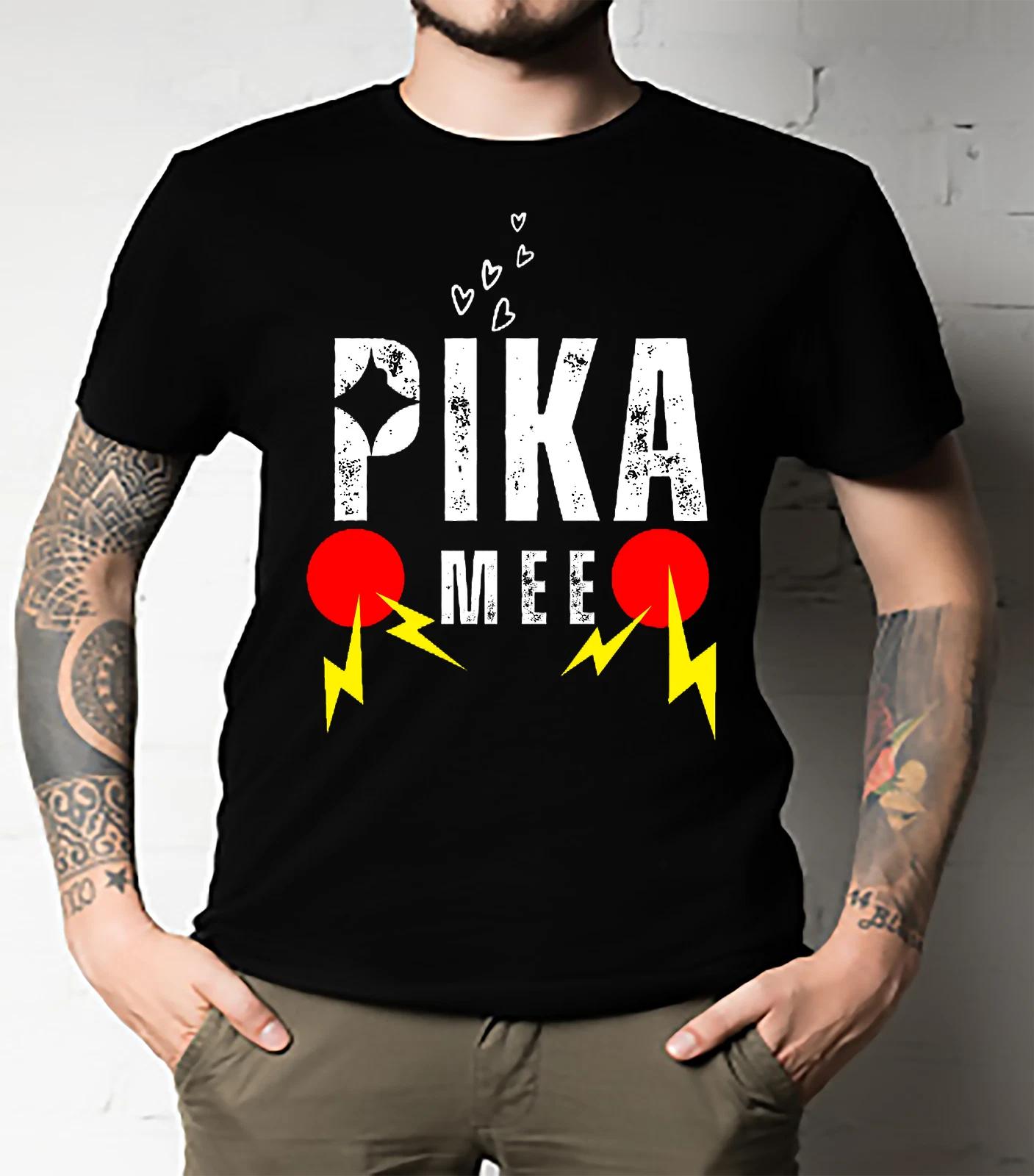 Men s and Women s T-shirts amano pikamee - Regard pikamee XL