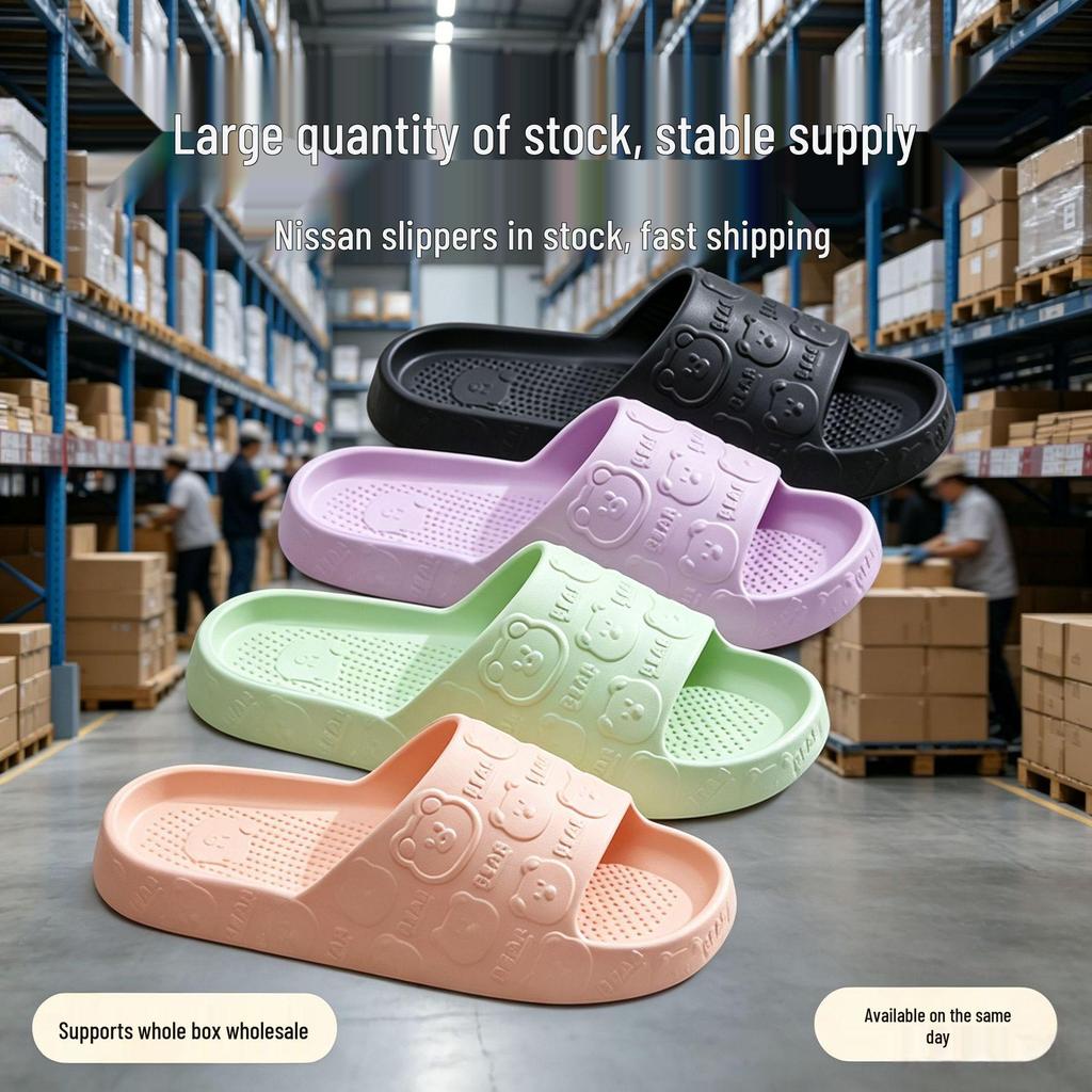 Bear Embossed EVA Non-Slip Summer Slippers for Home, Bathroom, Men & Women