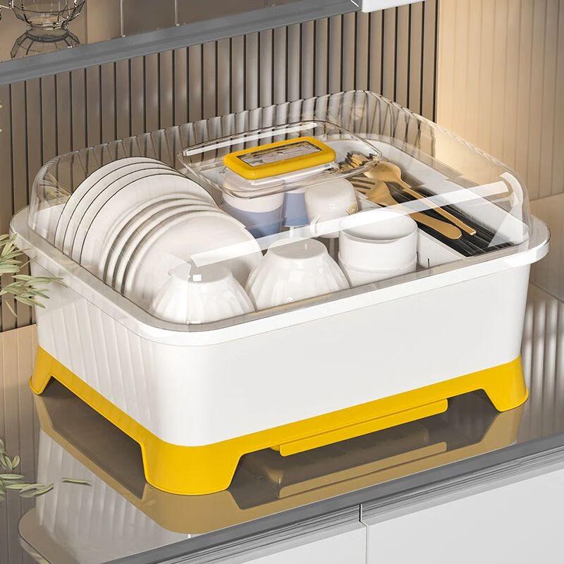 Suport de uscat vase de bucătărie cu capac