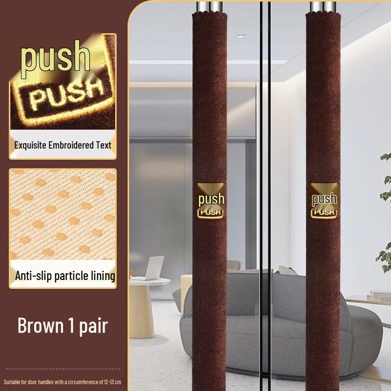 

Anfeng Winter Flannel Door Handle Cover