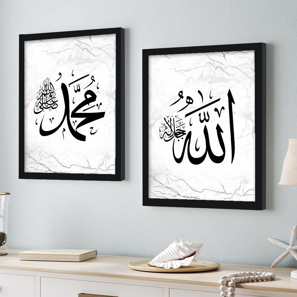 2pcs/set Art Oil Painting Canvas with