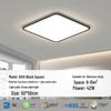 Ultra-Thin Minimalist High-Brightness Modern Ceiling Light Set with Anti-Blue Light for Bedroom and Guest Room