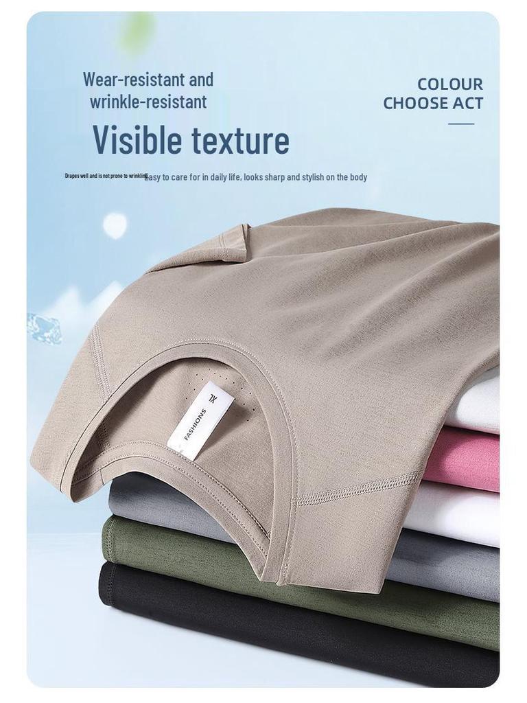 8868 Men's Summer Sports Ice Silk Short Sleeve T-shirt