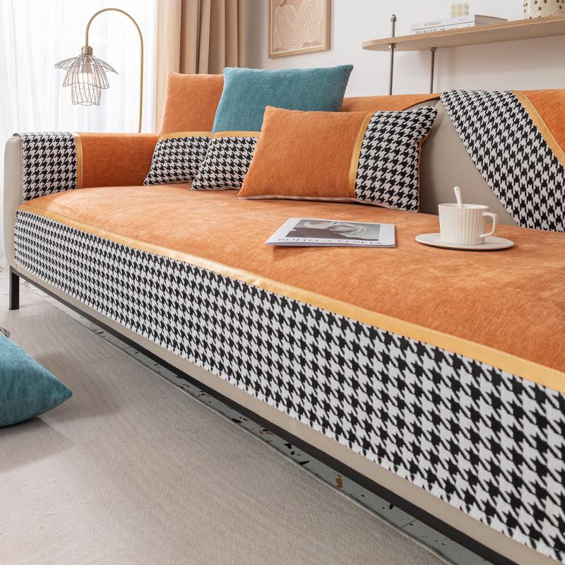 Chenille sofa cushion all-season universal thousand bird grid seat cushion, simple and modern non slip cover, all inclusive and