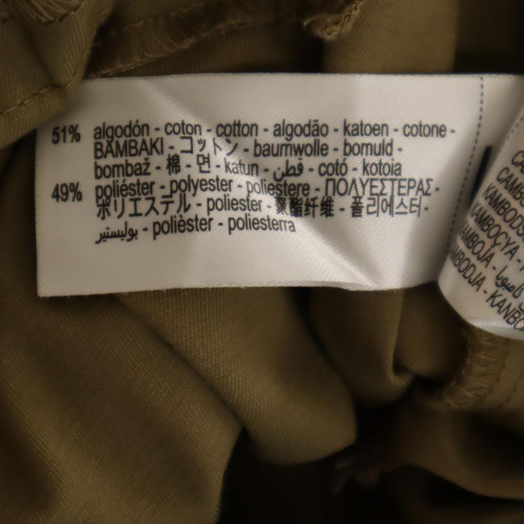 ZARA Ankle pants M Khaki beige Women Used