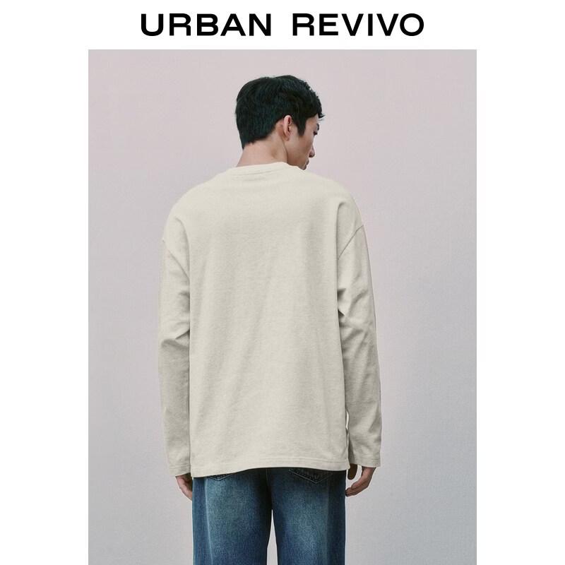 UR Men's Trendy Color-block Vintage Letter Print Cotton T-Shirt