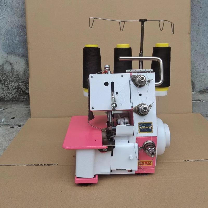 Clever Y434: 4-Thread Overlock  3-Thread Household Sewing Machine for Chiffon  Silk Edges розовый)