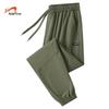 Guirenniao Men's Loose Jogger Casual Sport Pants