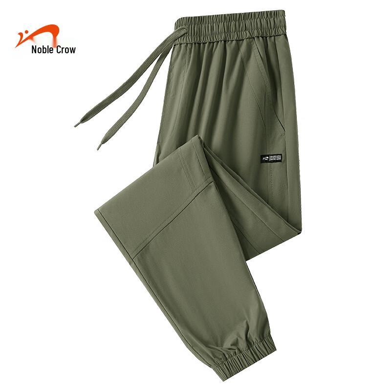 Guirenniao Men's Loose Jogger Casual Sport Pants