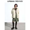 UR2025 Women's Retro Cargo Midi Skirt