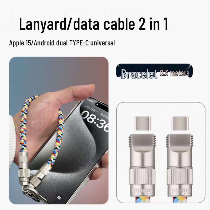 2-in-1 Phone Lanyard & PD60W Fast Charging Type-C Braided Cable