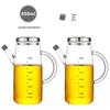 Qianxing Leak-Proof Glass Oil & Vinegar Dispenser Set