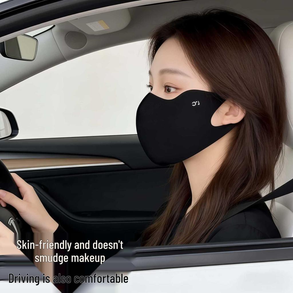 Hyaluronic Acid Sun Protection Face Mask with Eye Corner Guard - Breathable, Washable, Seamless, High UV Protection
