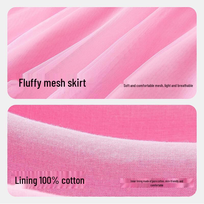 Girls' New Chinese Style Mesh Sleeveless Dress