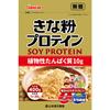 Yamamoto Kanpo Senior Soybean Flour Protein 400g