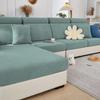Elastic Twill Sofa Cushion Cover Removable Couch Seat Covers Universal Furniture Protector For Home Lounge All Season 1Pc