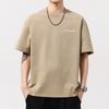 Letter Print Short Sleeve T-shirt Men and Women Summer Loose Couple Pure Cotton T-shirts