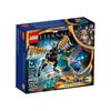 Lego Marvel Super Heroes Eternals Luftangriff