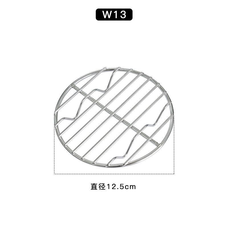 

Заводской Круглый садовый патио решетка для барбекю гриль настольный гриль нержавеющая сталь барбекю для пикника решетки для барбекю