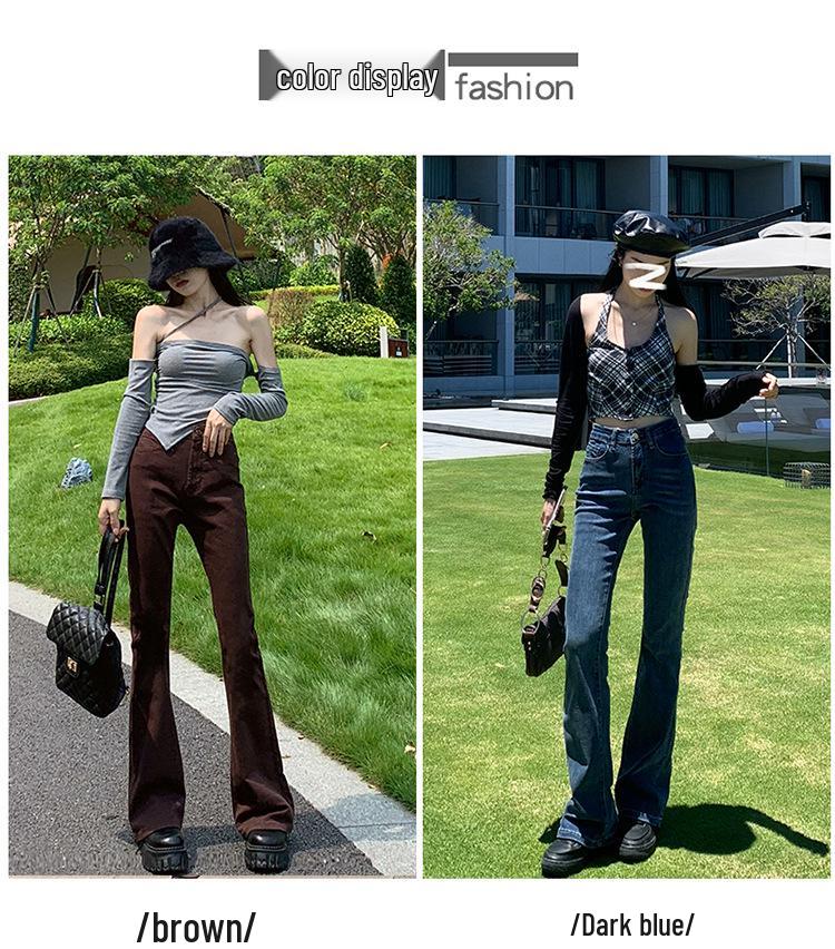 Women's High-Waisted Micro-Flared Slimming Jeans, Summer 2024 Collection, Nine-Point Wide-Leg Petite Fit