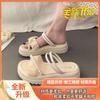 Two wear cool slippers, summer wear ins tide 2025 new fashion pearl fairy style with skirt platform sandals