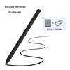 IFlytek Elektromagnetischer Stift für Smart Office Notebook Air Pro/X1X2X3 - 4096 Stufen Touchpen