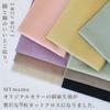 MY mama Half Linen Fabric Set 35×34cm 9 Colors Unbleached Cotton Linen Scrap Smoky