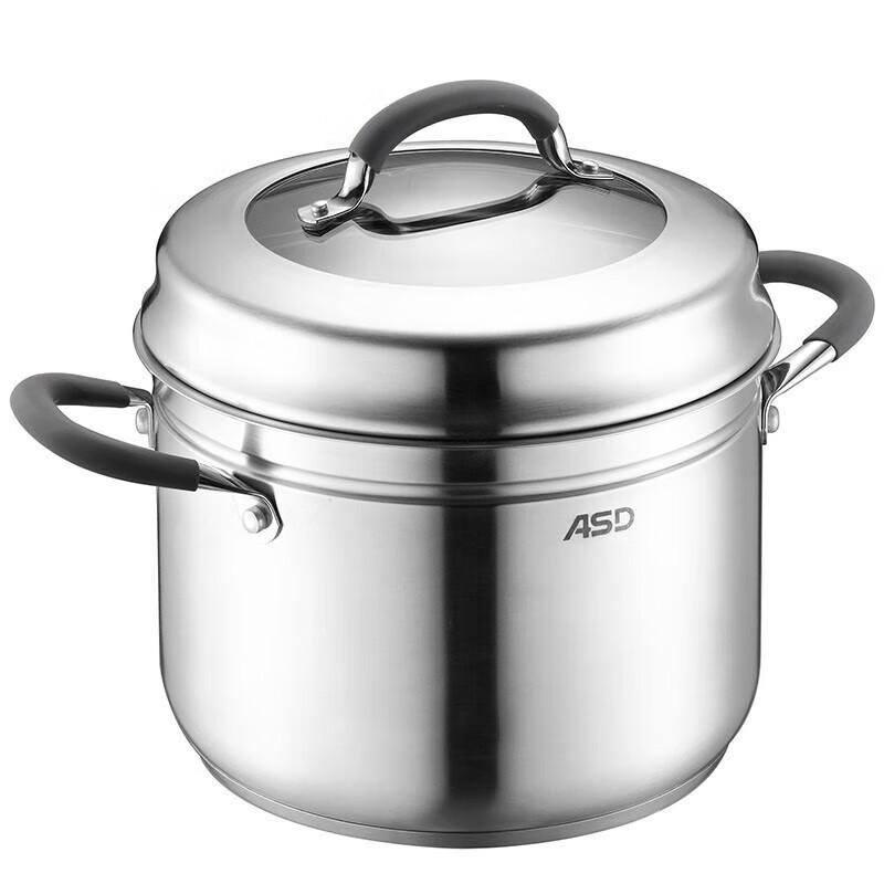 ASD 304 Stainless Steel Steamer Pot with Basket