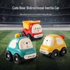Hubao Inertia Toy Car for Kids 1-3: Cartoon Engineering Vehicle for Boys & Girls