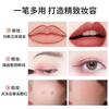 Mkingpretty Waterproof Lip Liner Pen For Women Long Lasting Precise