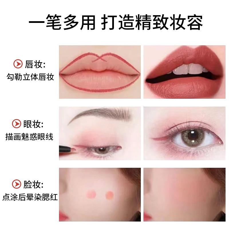 Mkingpretty Waterproof Lip Liner Pen For Women Long Lasting Precise