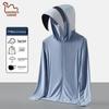 EASTERN CAMEL Men's Ice Silk Hooded Sun Protection Jacket