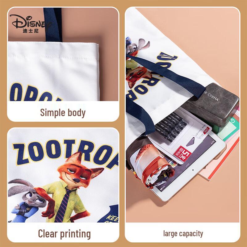 Disney Student Stationery and School Supply Sets