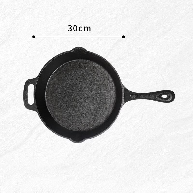 ZISIZ Cast Iron Frying Pan